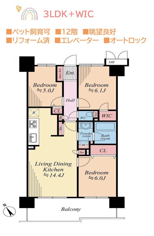 間取り：314002691235