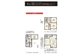 荒川区町屋6丁目　新築戸建の間取り