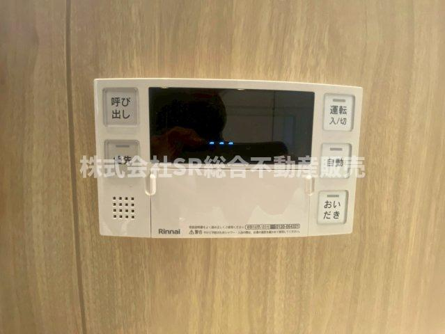 追い焚き機能付きで経済的です！