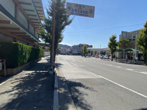前道