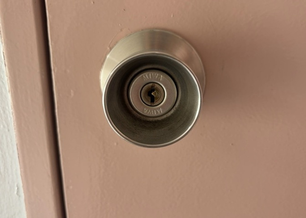 【相模原富士マンションＢの防犯設備】