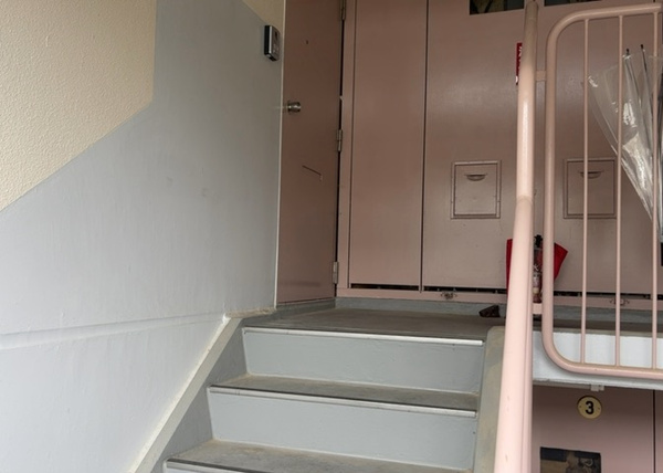 【相模原富士マンションＢの共用部分】