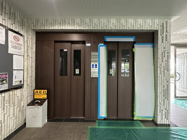 共用部分
