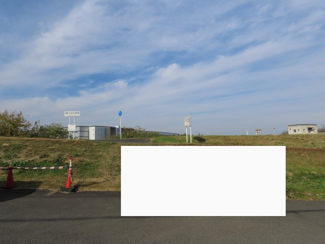 展望