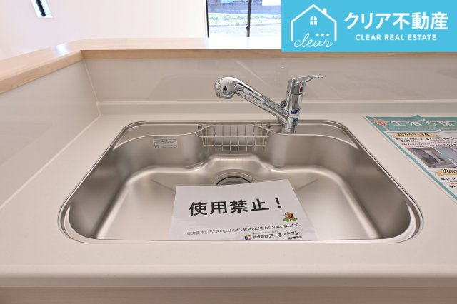 ステンレスシンク