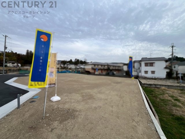 外観：328000604488