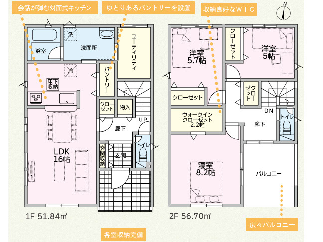 間取り：318000006068