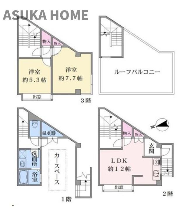 間取り：314002648367