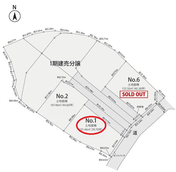 区画図：314002632698