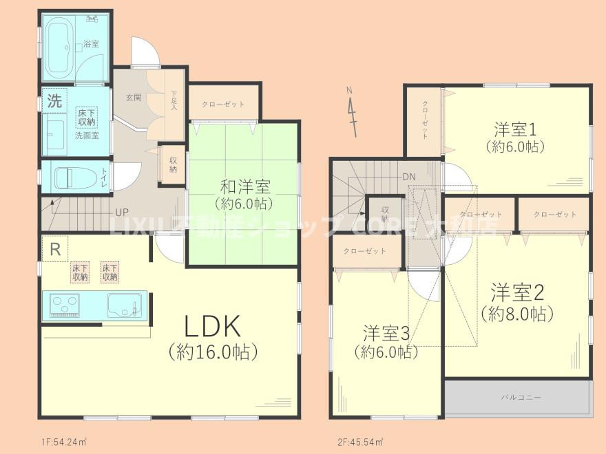 間取り：314002556392