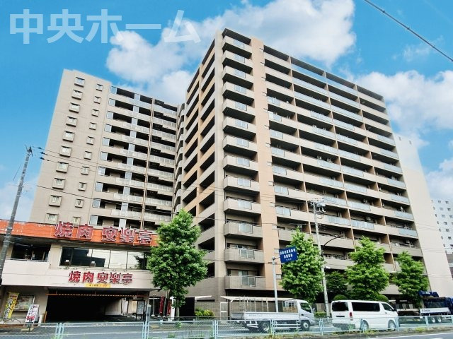 外観：313004634660