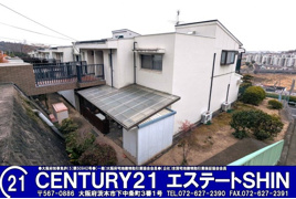 新規専任物件 茨木市山手台四丁目 テラスハウスの外観