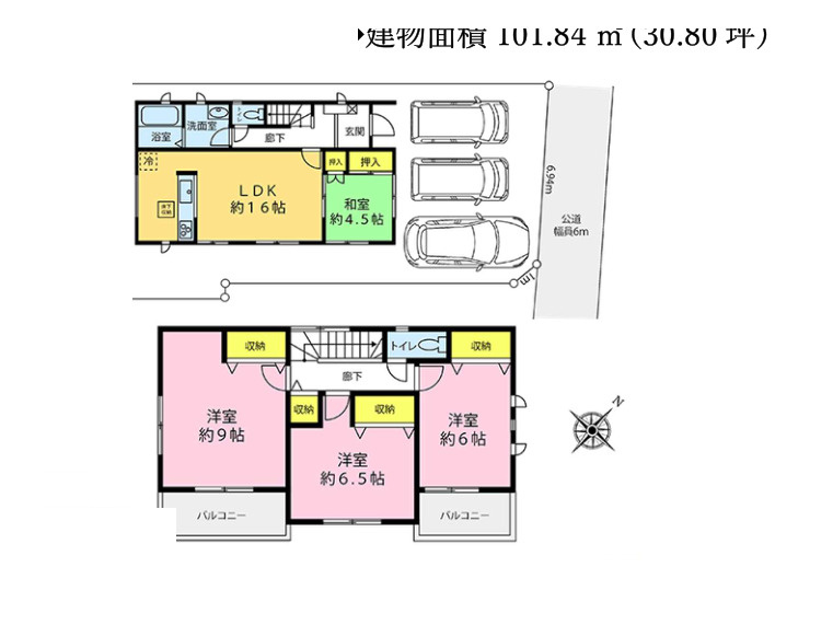 間取り：314002853932