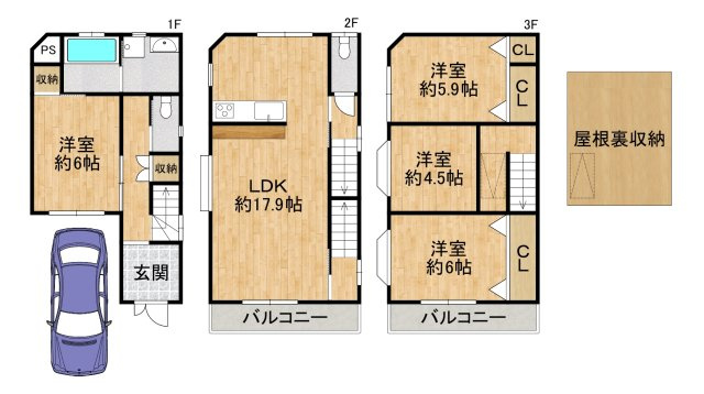 間取り：327002257782