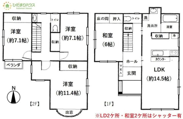間取り：308000179088