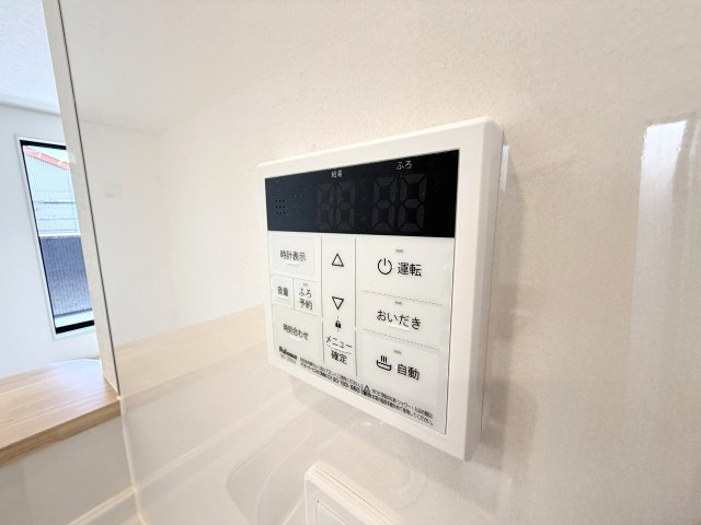 【浴室リモコン】浴室まで行かずにお湯はり完了。家事効率を上げる便利な連動システム。