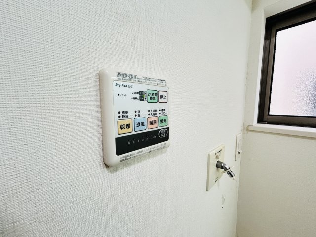 浴室換気乾燥機付きで雨の日のお洗濯も◎♪