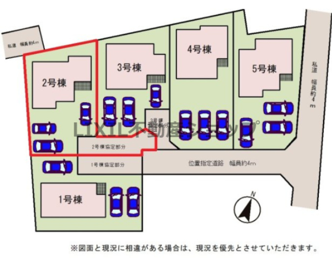 【区画図】区画図です。　駐車場は並列3台駐車可能です！是非現地で道幅等ご確認ください！
