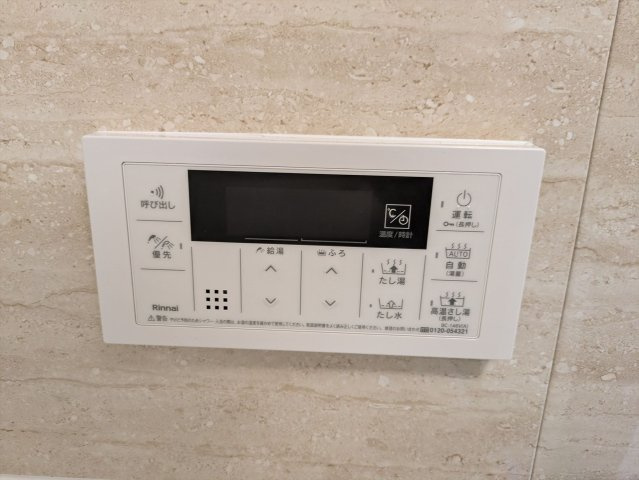 その他画像