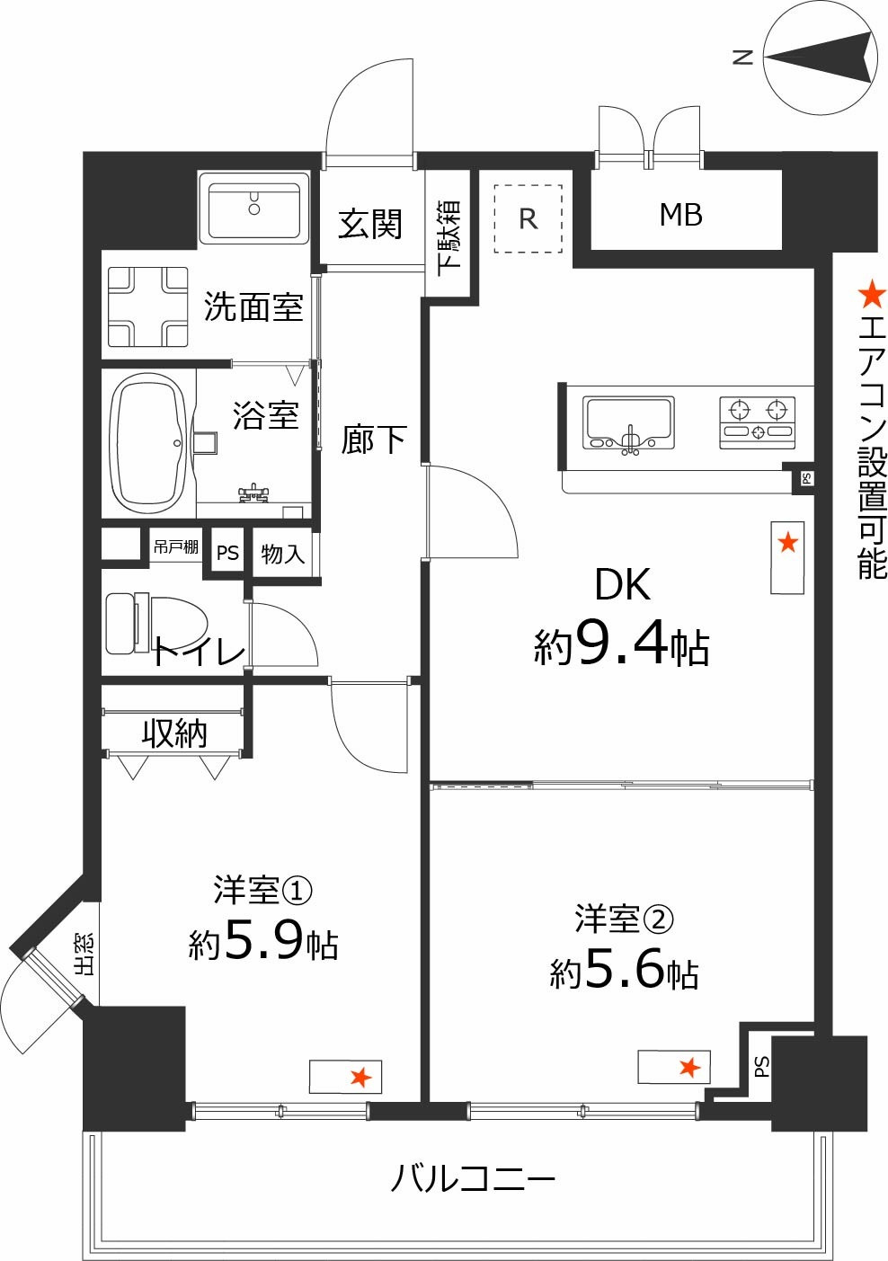 間取り：314002504147