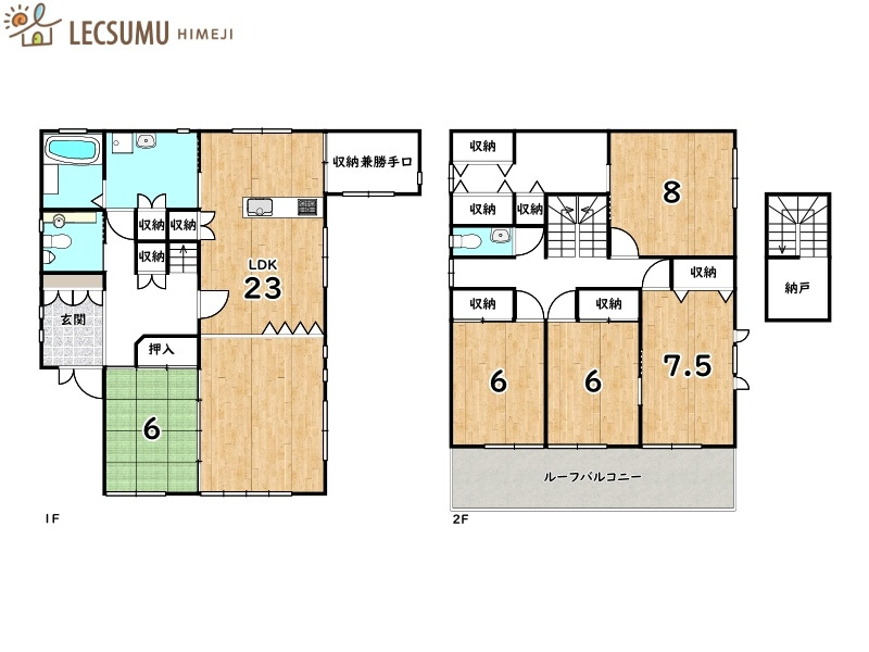 間取り：328000568713