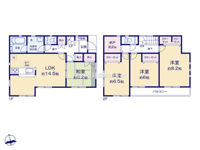 間取り：313004710829