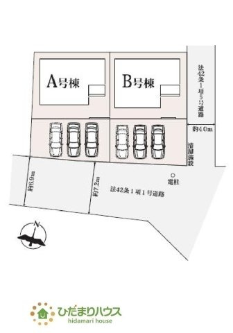 駐車スペース3台分ございます。