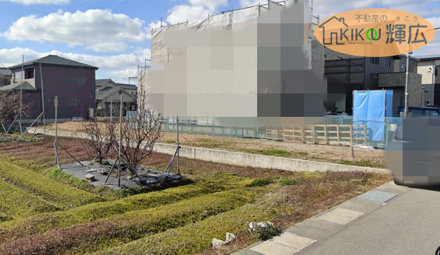 外観：328000378734