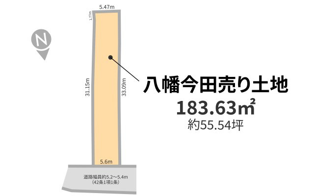 区画図：326000269034