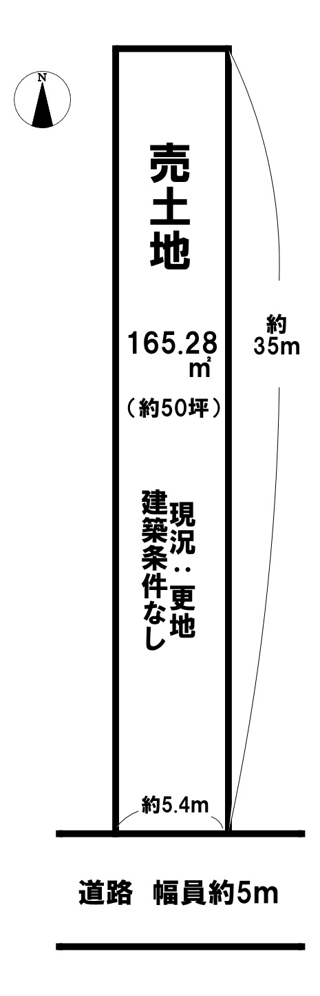 区画図：329000118213