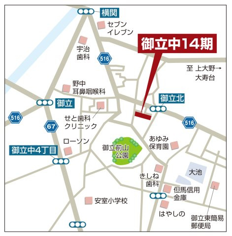 【現地案内図】