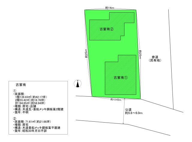 区画図：311002407454