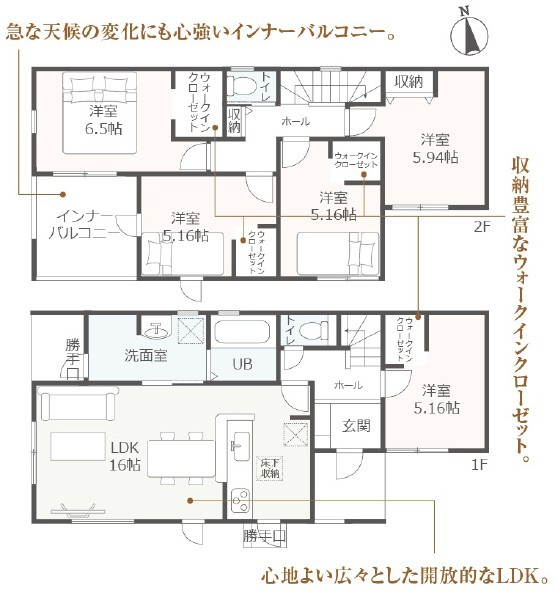間取り：322000572904
