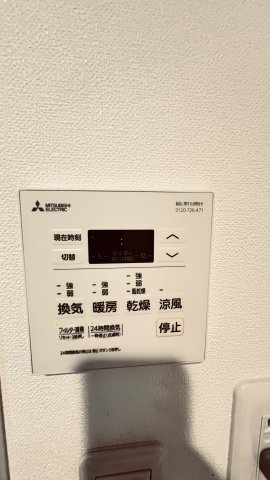 浴室乾燥機付きお風呂設備