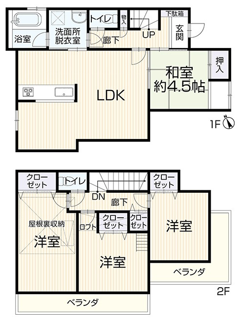 間取り：314002680752