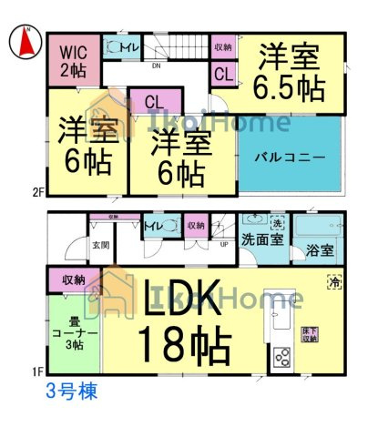 間取り：328000653082