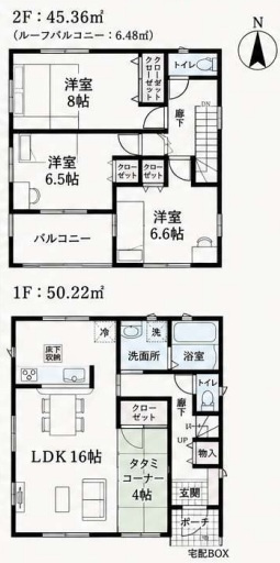 間取り：312001342470