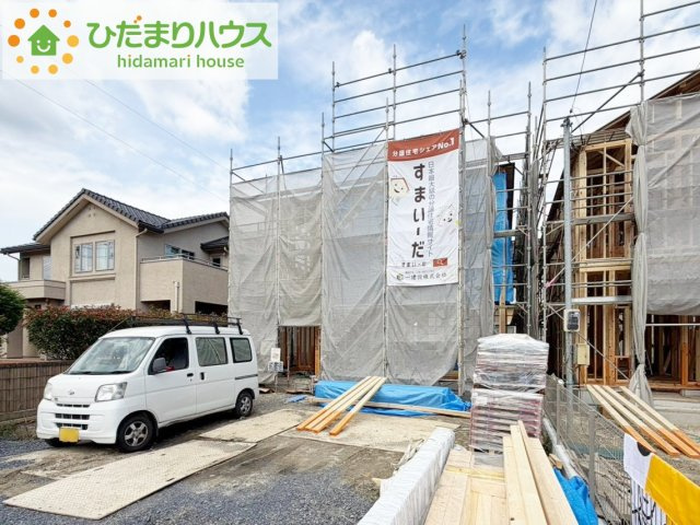 外観：308000191467
