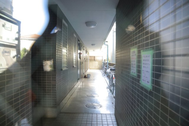 共用部分