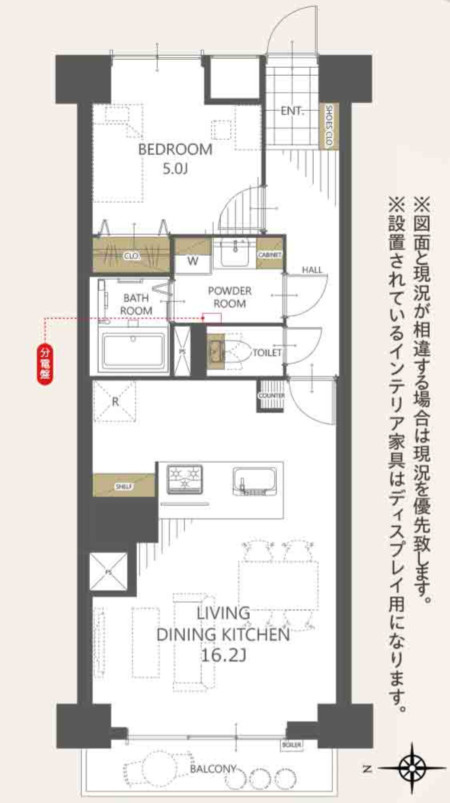 間取り：313004753334