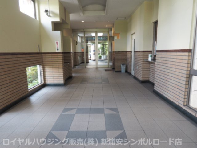共用部分