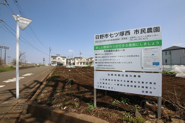 〈市民農園〉陽の光をたっぷりと浴びながら気持ち良く生活ができます。夢のマイホーム、夢ではなく実現出来ます！見学・ご相談などお気軽にご連絡ください♪