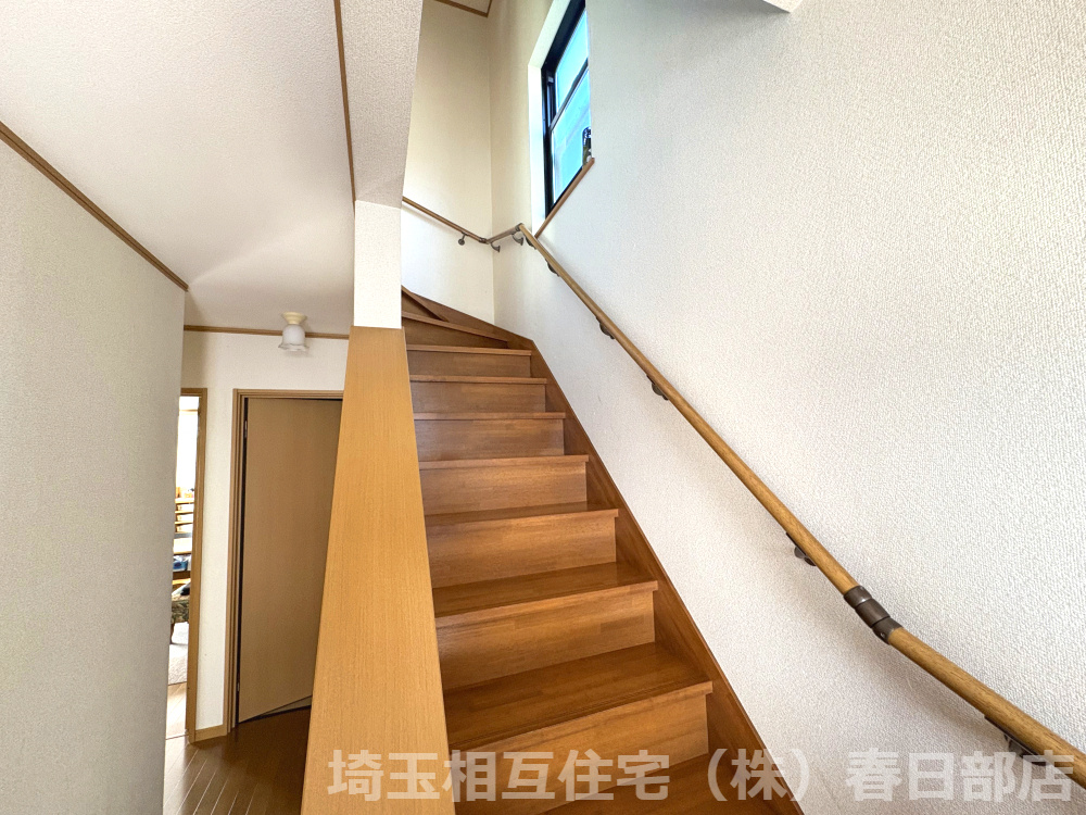 手すり付き階段