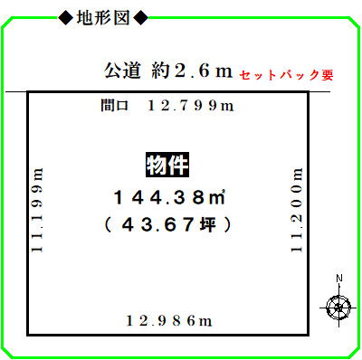 区画図：321000072599