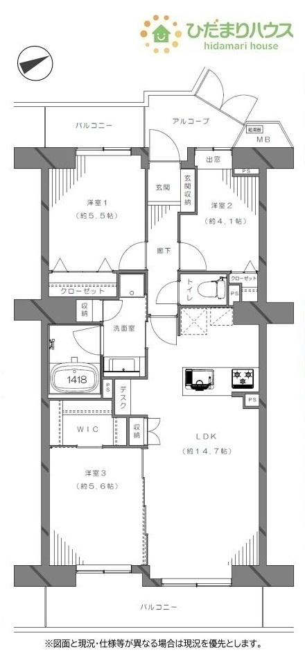 間取り：308000152931