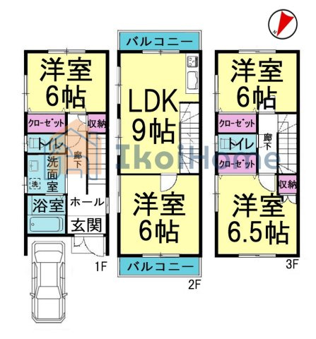 間取り：328000678094