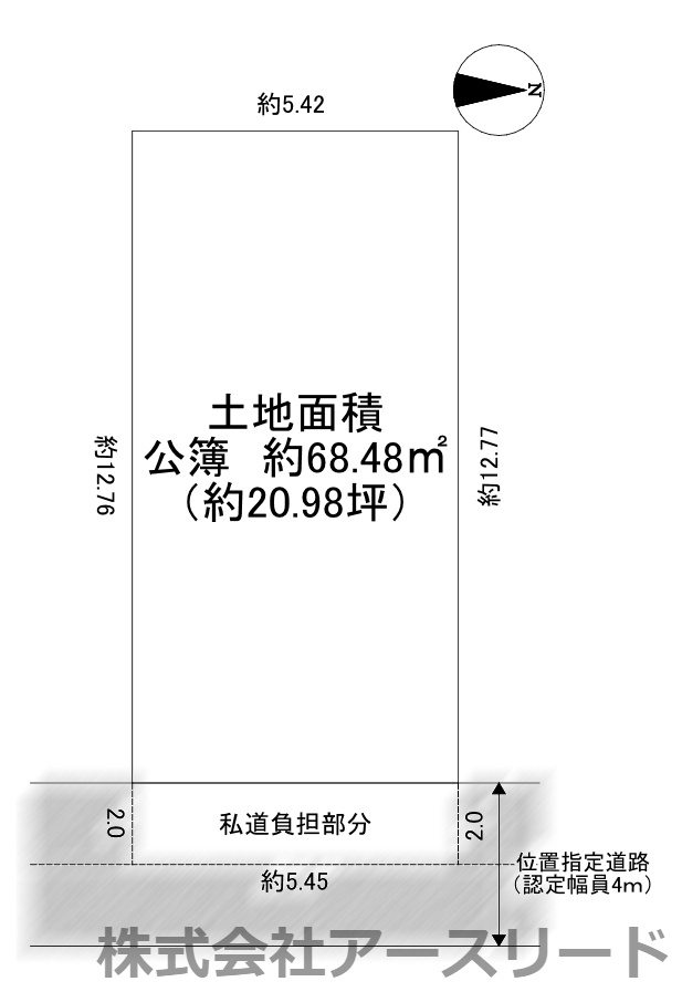 区画図：327002129326