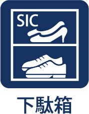 【Welcome　Space】　◆玄関◆帰宅時にほっとできる、穏やかな空気感の玄関。整った空間が日々の切り替えを自然にサポートし、来客時にも好印象を与えます。