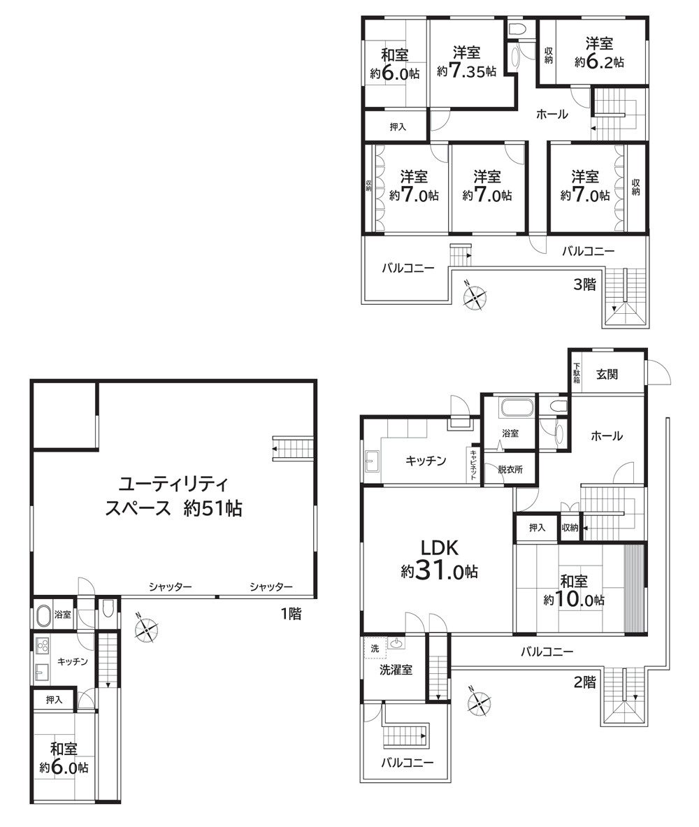 間取り：319000013587