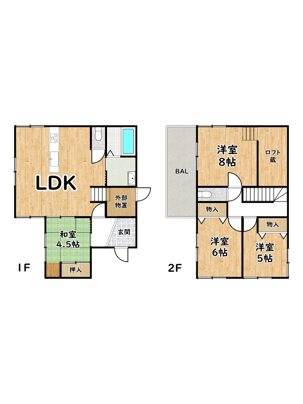 間取り：328000671380
